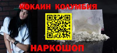 mix Конаково