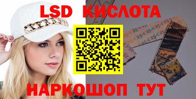 mix Конаково
