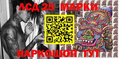 mix Конаково