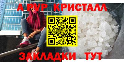 mix Конаково