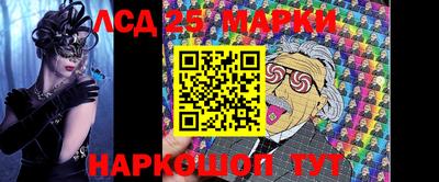 mix Конаково