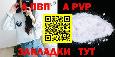 mix Конаково