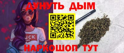 mix Конаково