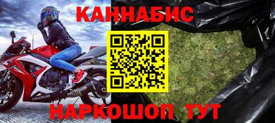 mix Конаково