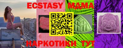 mix Конаково