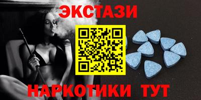 mix Конаково