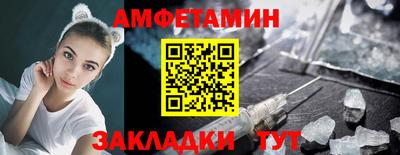 mix Конаково