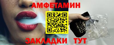 гашишное масло Комсомольск-на-Амуре