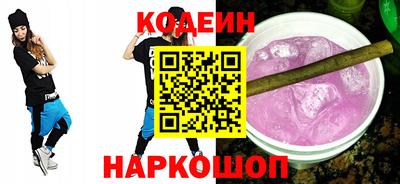 mix Конаково