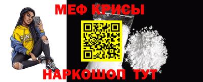mix Конаково