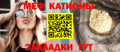 mix Конаково